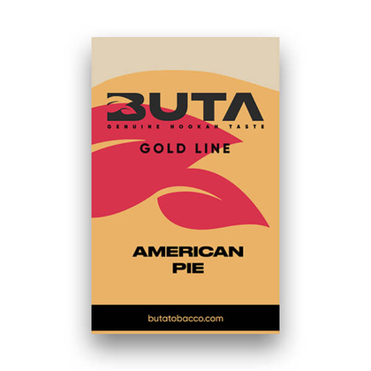 Buta 50g (American Pie)