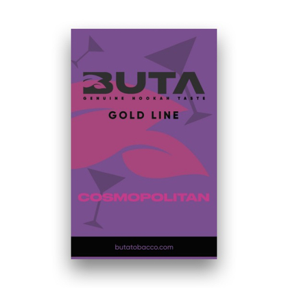 Buta 50g (Cosmopolitan)