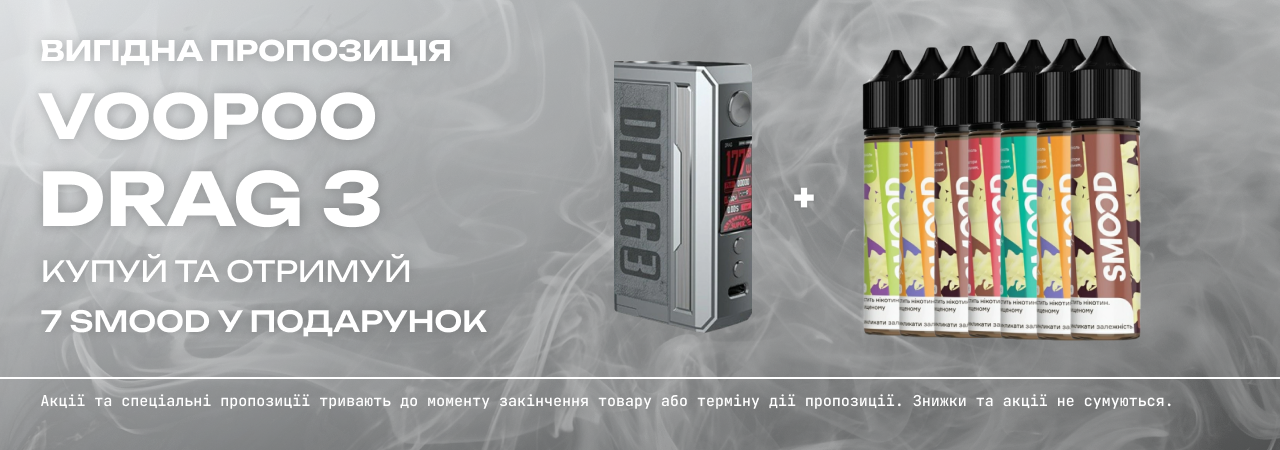 Voopoo Drag 3