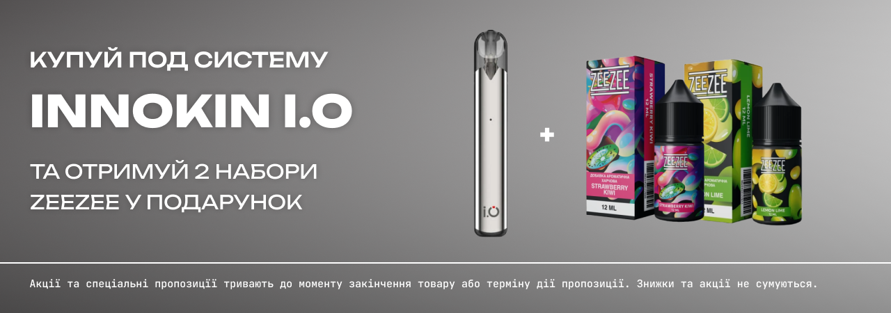 Innokin I.O