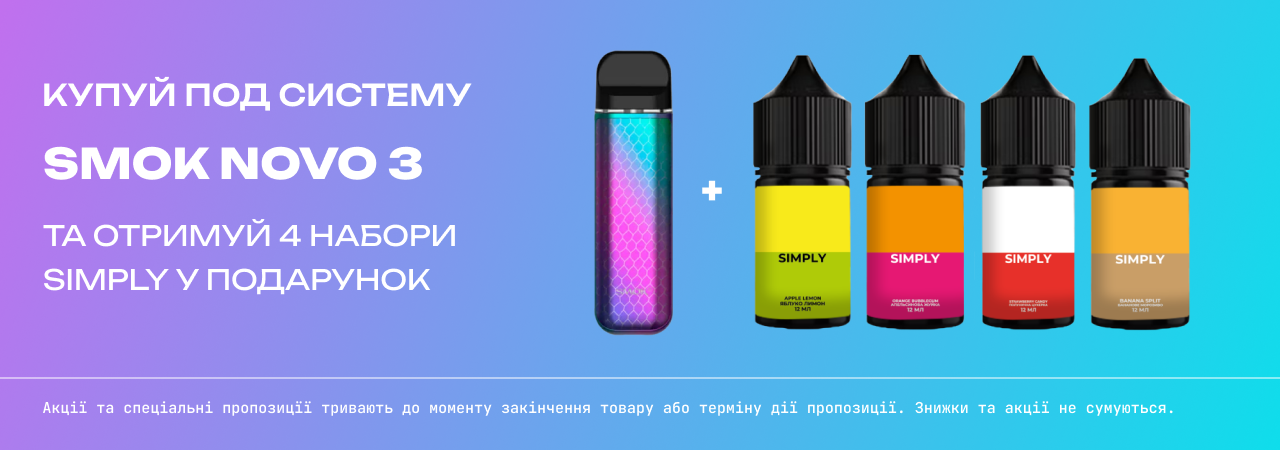 Smok Novo 3