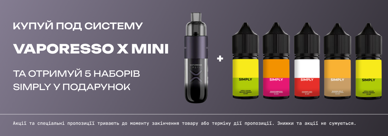 Vaporesso X Mini