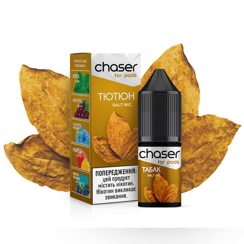 Рідина Chaser For Pods Salt 10мл - Тютюн