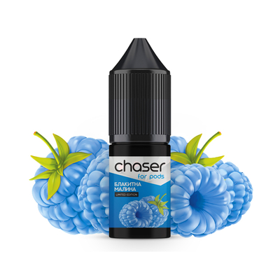 Рідина Chaser For Pods Salt 15мл (Блакитна малина) на сольовому нікотині