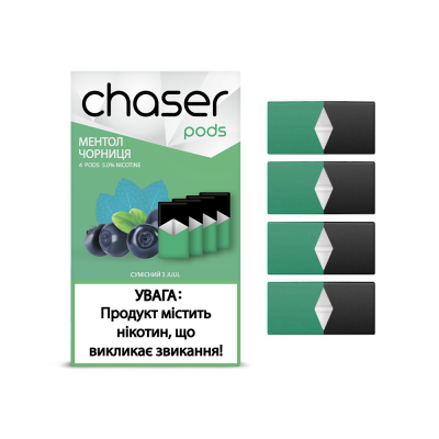 Картриджи Chaser Pods 50mg/5%