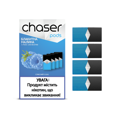 Картриджи Chaser Pods 50mg/5%