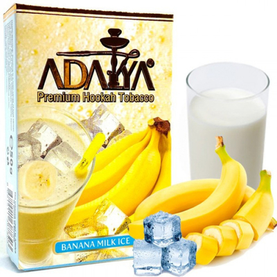 Табак для кальяну Adalya 50g (Banana Milk Ice)