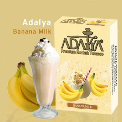 Табак для кальяну Adalya 50g (Banana Milk)