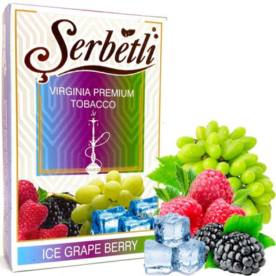 Табак для кальяна Serbetli 50g (Ice Grape Berry)