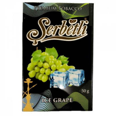 Табак для кальяну Serbetli 50g (Ice Grape)