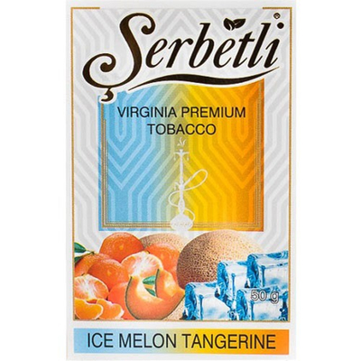 Табак для кальяна Serbetli 50g (Ice Melon Tangerine)