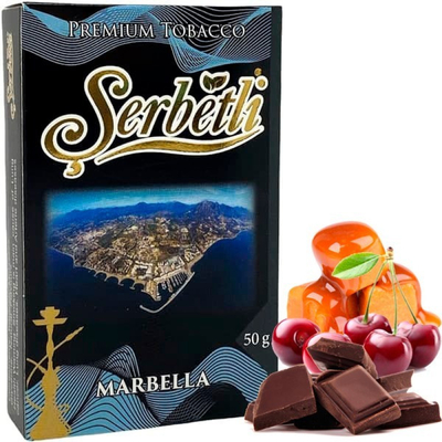 Табак для кальяну Serbetli 50g (Marbella)