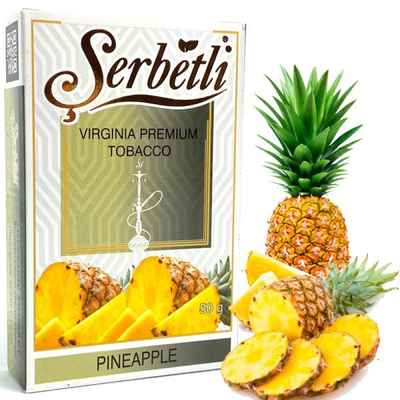 Табак для кальяна Serbetli 50g (Pineapple)