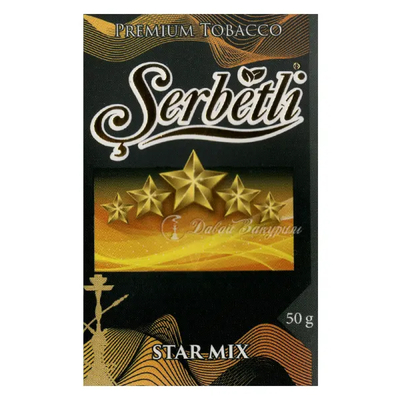 Табак для кальяна Serbetli 50g (Star Mix)