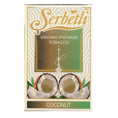 Табак для кальяну Serbetli 50g (Coconut)