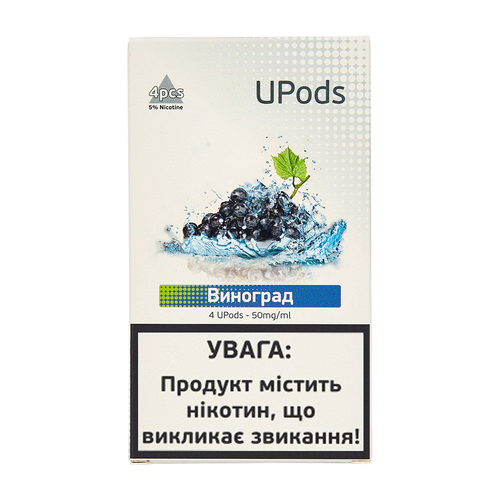 Картриджи UPODS 50mg/5%