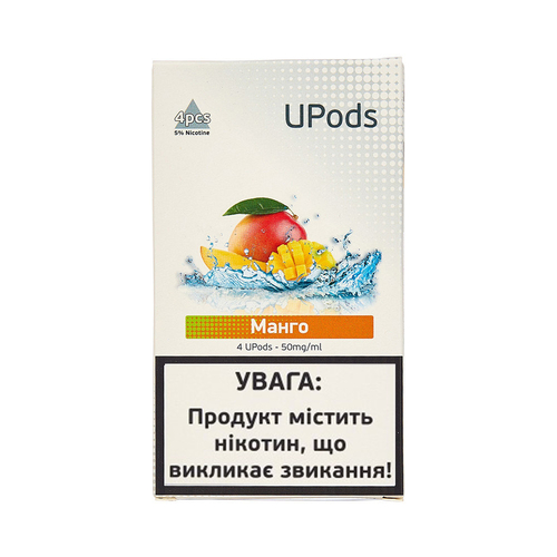 Картриджи UPODS 50mg/5%