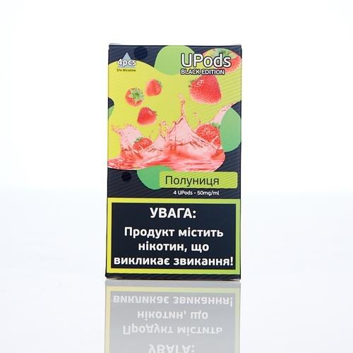 Картриджи UPODS 50mg/5%