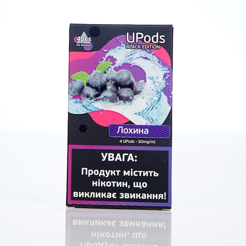 Картриджи UPODS 50mg/5%