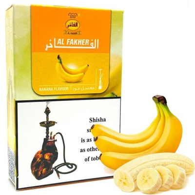 Табак для кальяна Al Fakher 50g (Banana) Банан