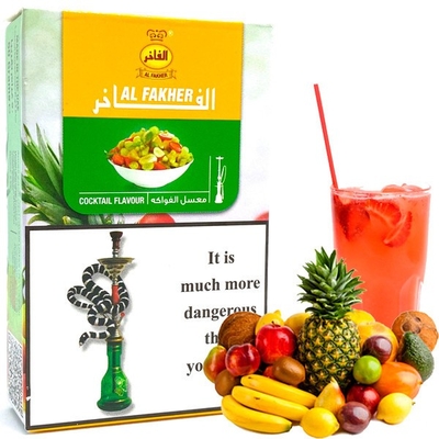 Табак для кальяну Al Fakher 50g (Cocktail) Мультифрукт
