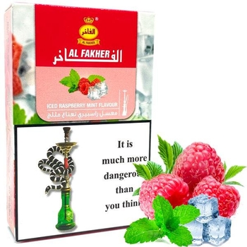 Al Fakher 50g (Iced Raspberry Mint) Малина Мята Лед
