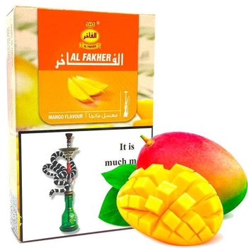 Al Fakher 50g (Mango) Манго