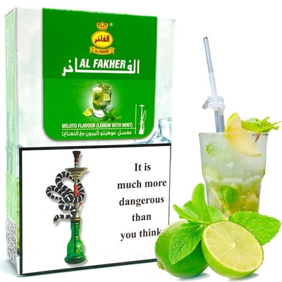 Табак для кальяну Al Fakher 50g (Mojito) Мохіто