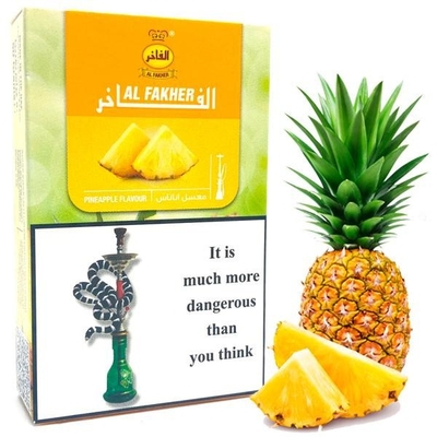 Табак для кальяну Al Fakher 50g (Pineapple) Ананас
