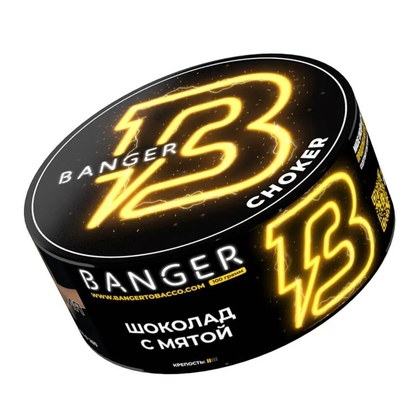 Banger 100g - Choker