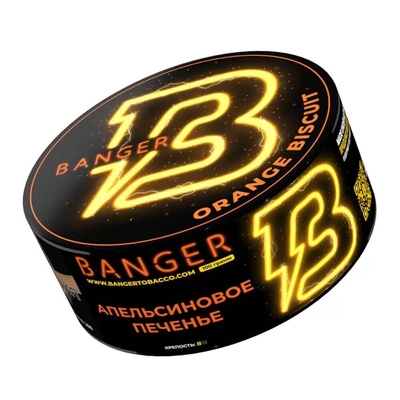 Табак для кальяна Banger 100g - Orange Biscuit