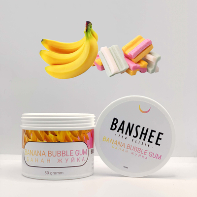 Табак для кальяна Banshee 50g - Banana Bubblegum