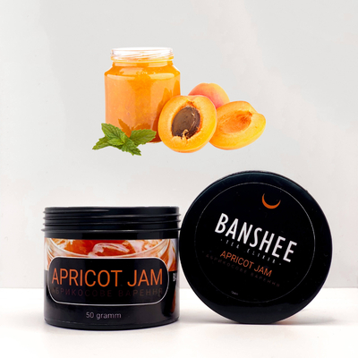 Табак для кальяну Banshee 50g - Apricot Jam