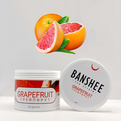 Табак для кальяну Banshee 50g - Grapefruit Juice