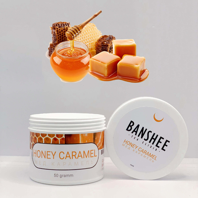 Табак для кальяну Banshee 50g - Honey Caramel