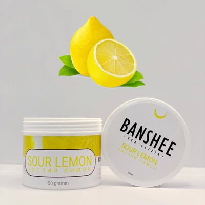 Табак для кальяна Banshee 50g - Lemon