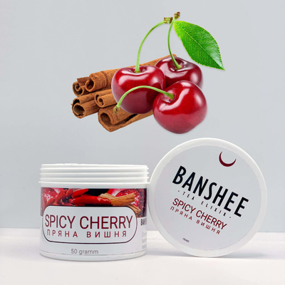 Табак для кальяна Banshee 50g - Spicy Cherry