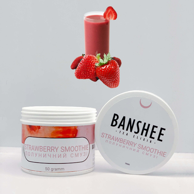 Табак для кальяну Banshee 50g - Strawberry Smoothie