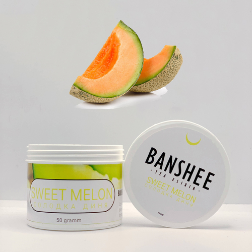 Табак для кальяну Banshee 50g - Melon