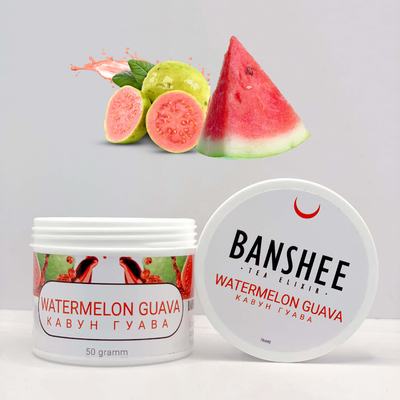 Табак для кальяну Banshee 50g - Watermelon Guava