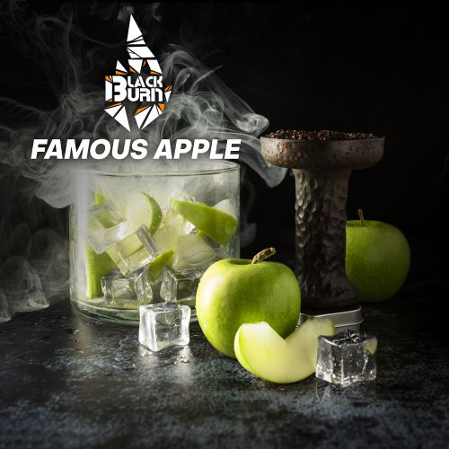 Табак для кальяна Black Burn 100g (Famous Apple) Легендарное ледяное яблоко