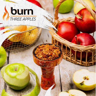 Табак для кальяну Burn 100g (Three Apples) Тройное яблоко