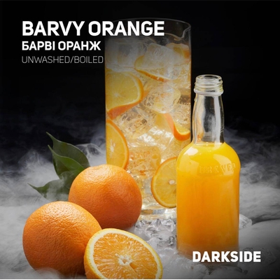 Табак для кальяна Dark Side 100g (Barvy Orange)