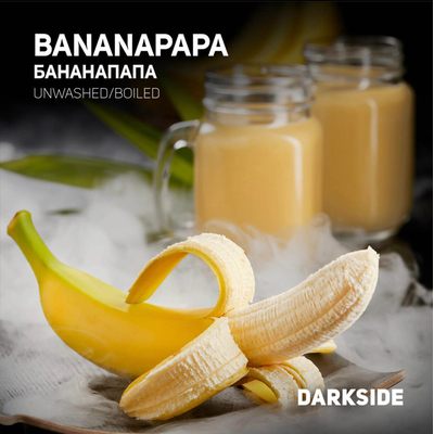 Табак для кальяну Dark Side 100g (Banana Papa)