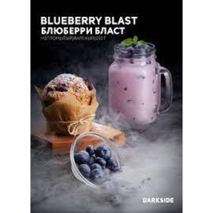 Dark Side 100g (Bluеberry Blast)