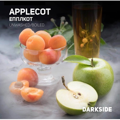 Dark Side 100g (Applecot)