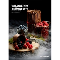 Dark Side 100g (Wild Berry)