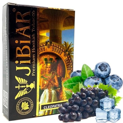 Табак для кальяна JiBiAR 50g (Cleopatra) Клеопатра