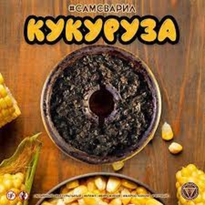 Самсварил 100g (Кукуруза)