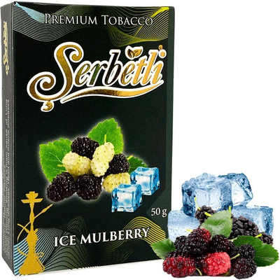 Табак для кальяна Serbetli 50g (Ice Mulberry)